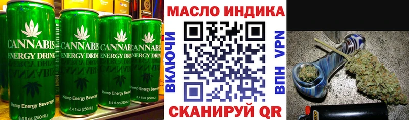 darknet клад  Тавда  Еда ТГК марихуана 