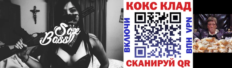 где продают   Тавда  COCAIN Перу 