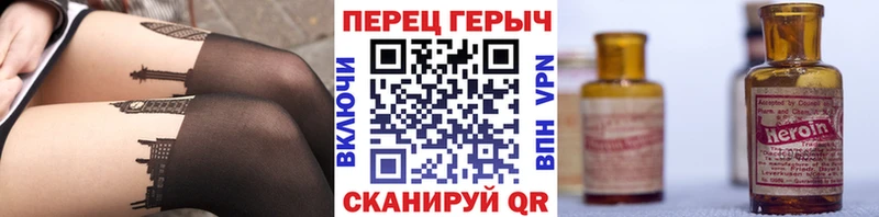 кракен   Тавда  площадка официальный сайт  ГЕРОИН Афган 