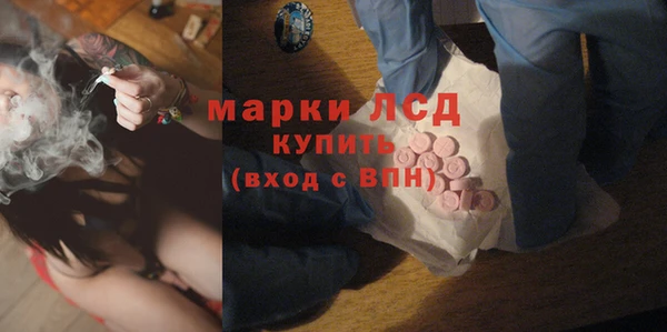 герыч Аркадак