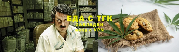герыч Аркадак