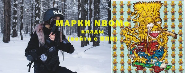герыч Аркадак