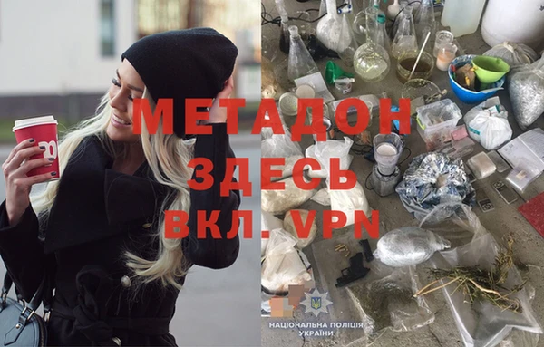 герыч Аркадак