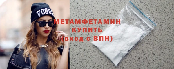 хмурый Нязепетровск