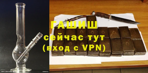 герыч Аркадак