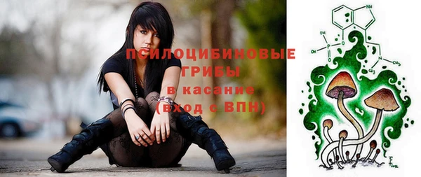 герыч Аркадак