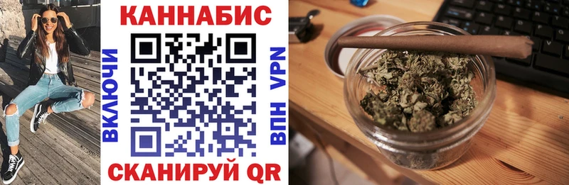 МАРИХУАНА Bruce Banner  даркнет сайт  Тавда 
